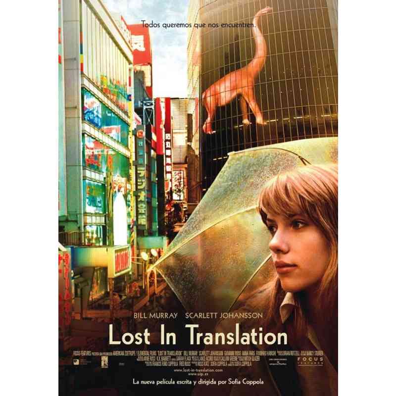 Póster Lost in translation