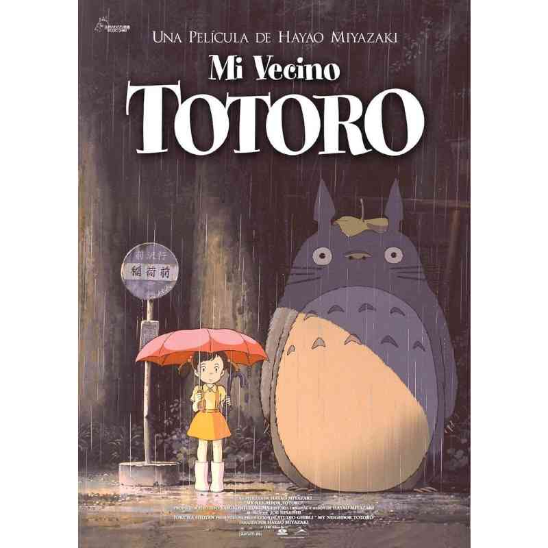 Póster Mi vecino Totoro
