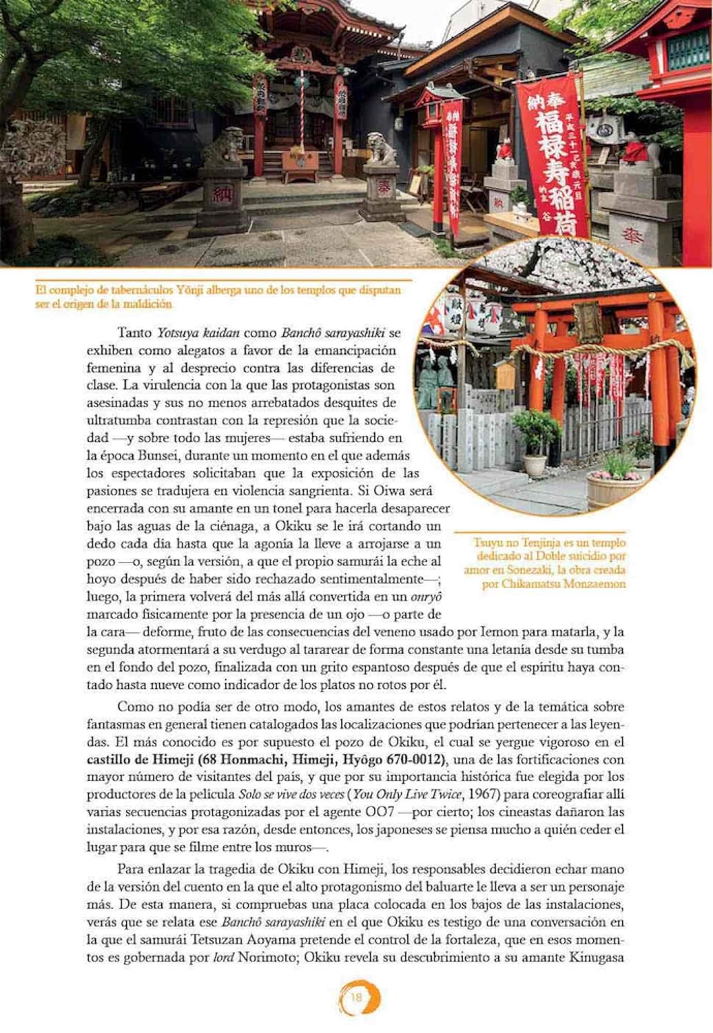 JAPÓN DESCONOCIDO - Juan M. Corral - Imagen 2