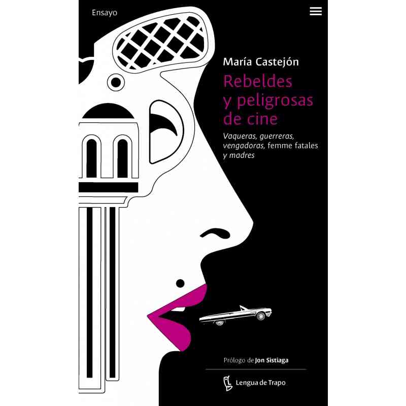 REBELDES Y PELIGROSAS DE CINE - María Castejón